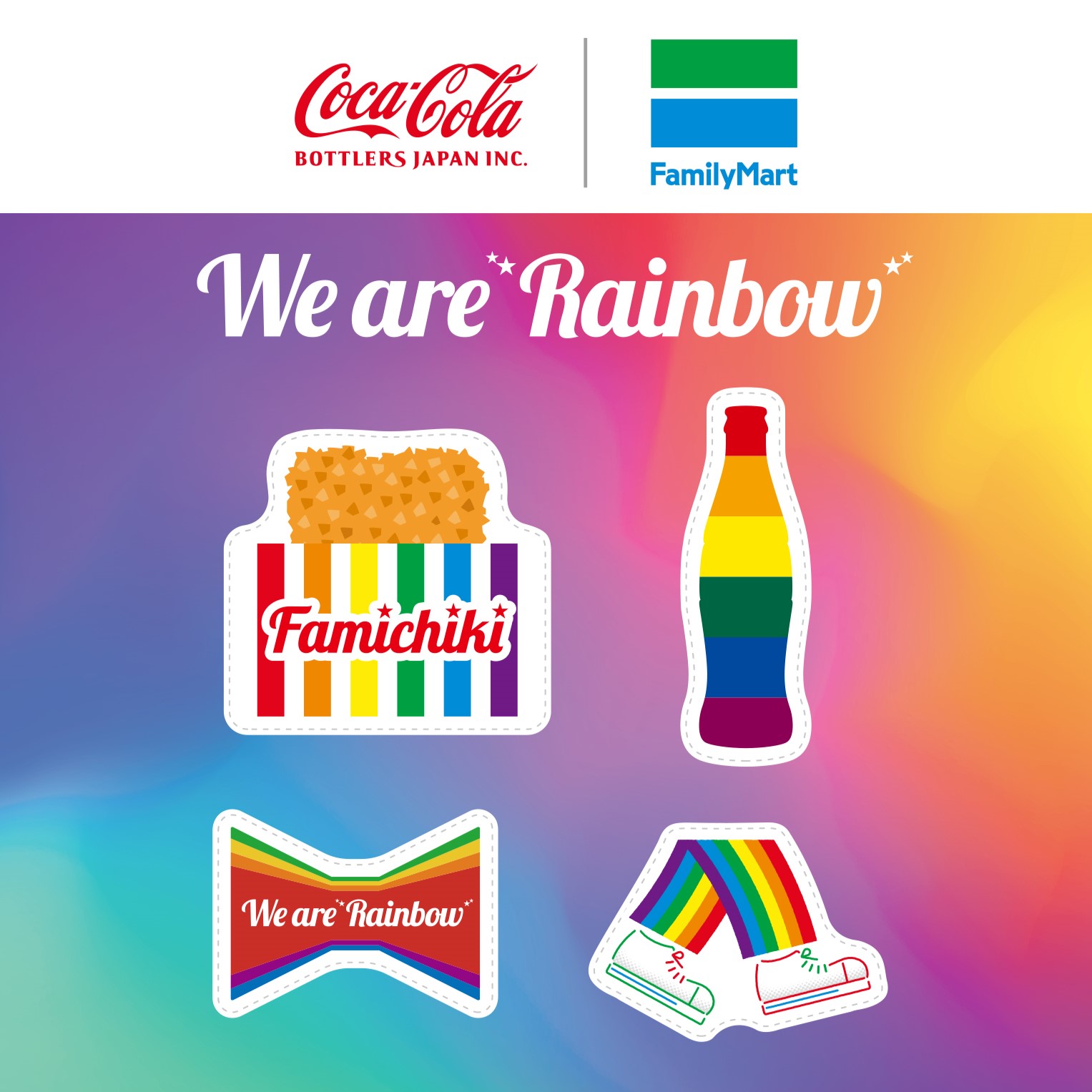 企業の垣根を越えた合言葉は「We are “Rainbow”」